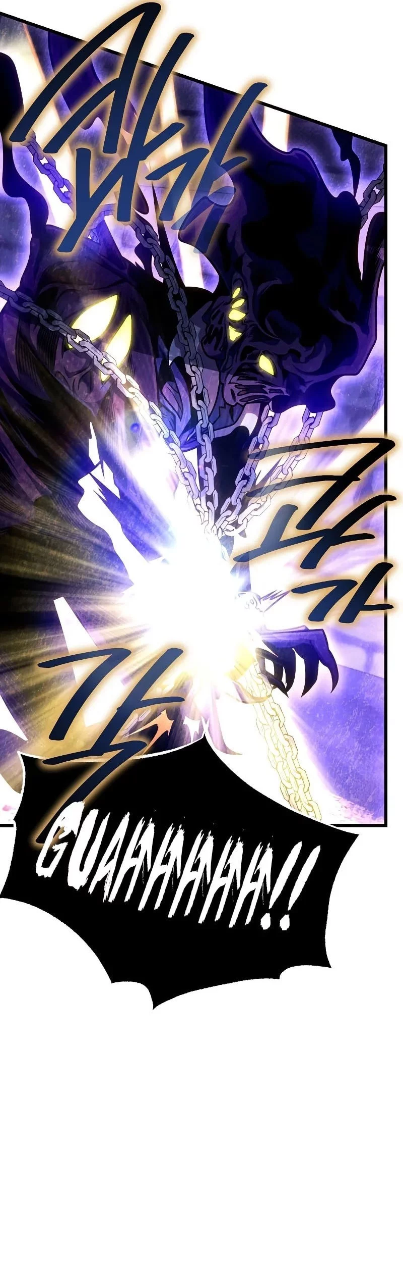Im Going To Destroy This Country Chapter 54 Halaman 55