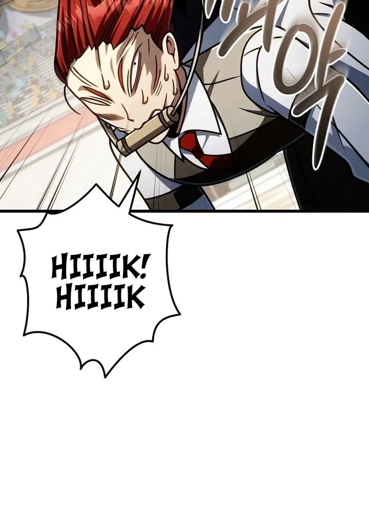 Im Going To Destroy This Country Chapter 58 Halaman 20