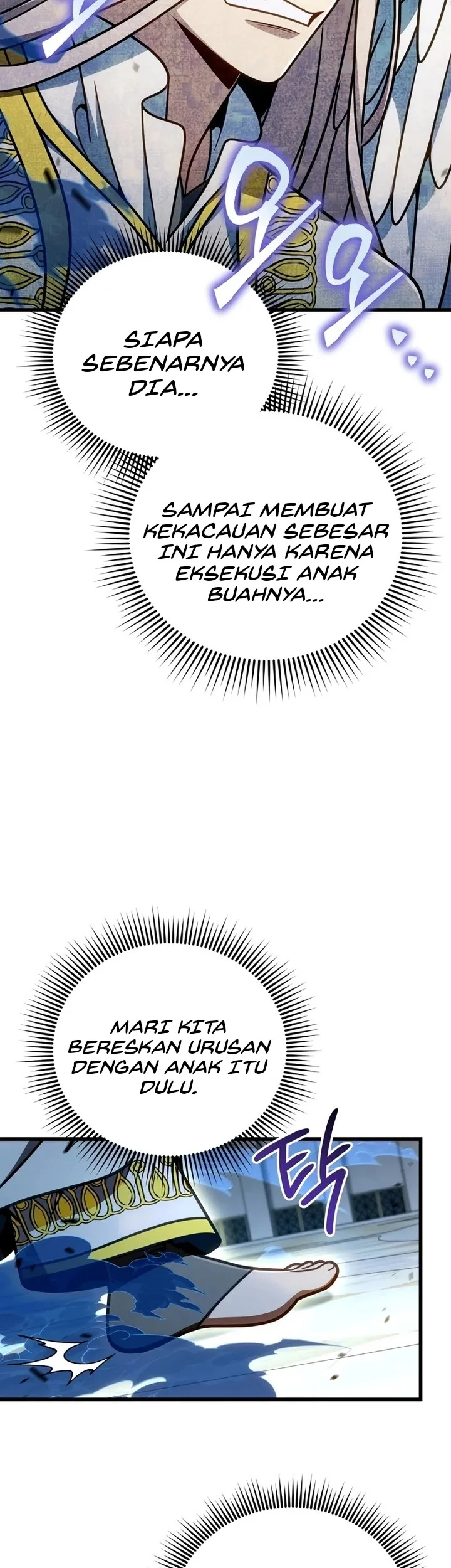 Im Going To Destroy This Country Chapter 60 Halaman 11