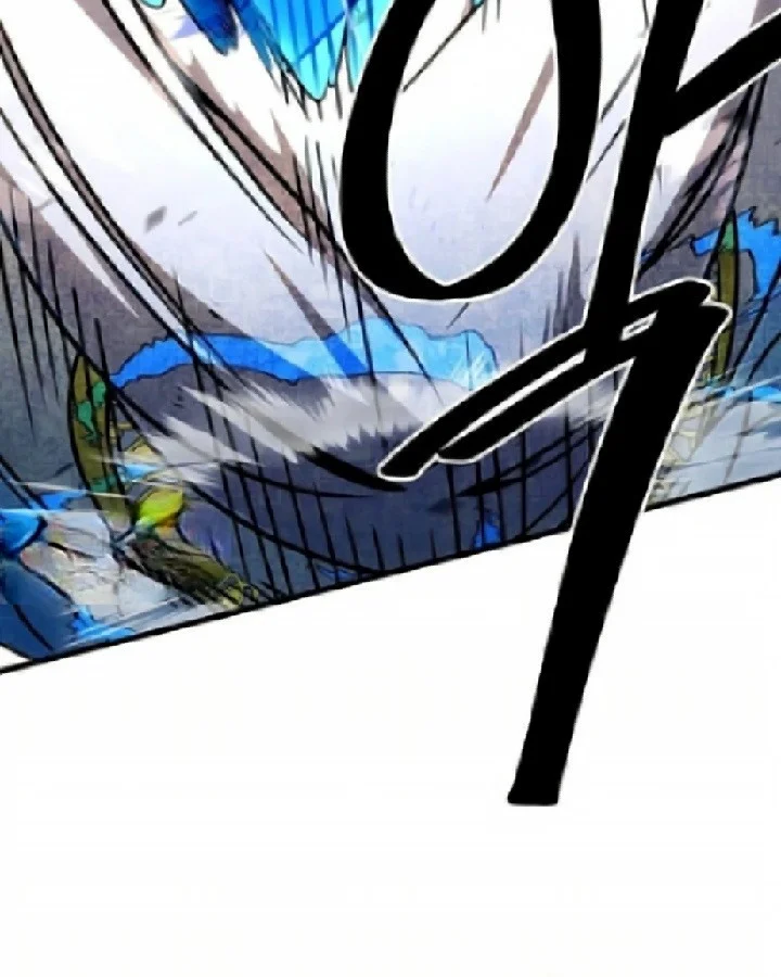 Im Going To Destroy This Country Chapter 60 Halaman 20