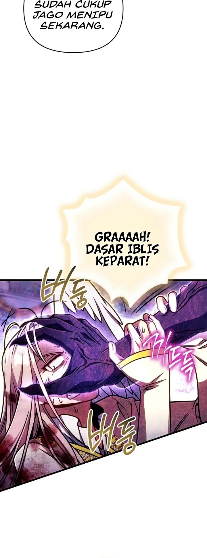 Im Going To Destroy This Country Chapter 61 Halaman 7