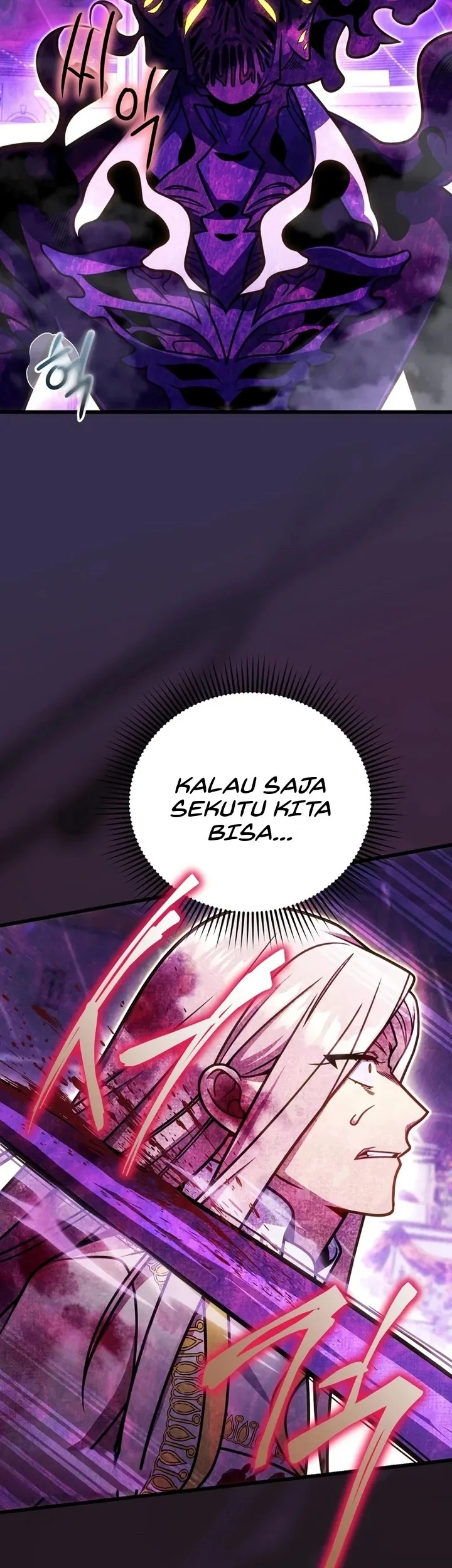 Im Going To Destroy This Country Chapter 61 Halaman 12