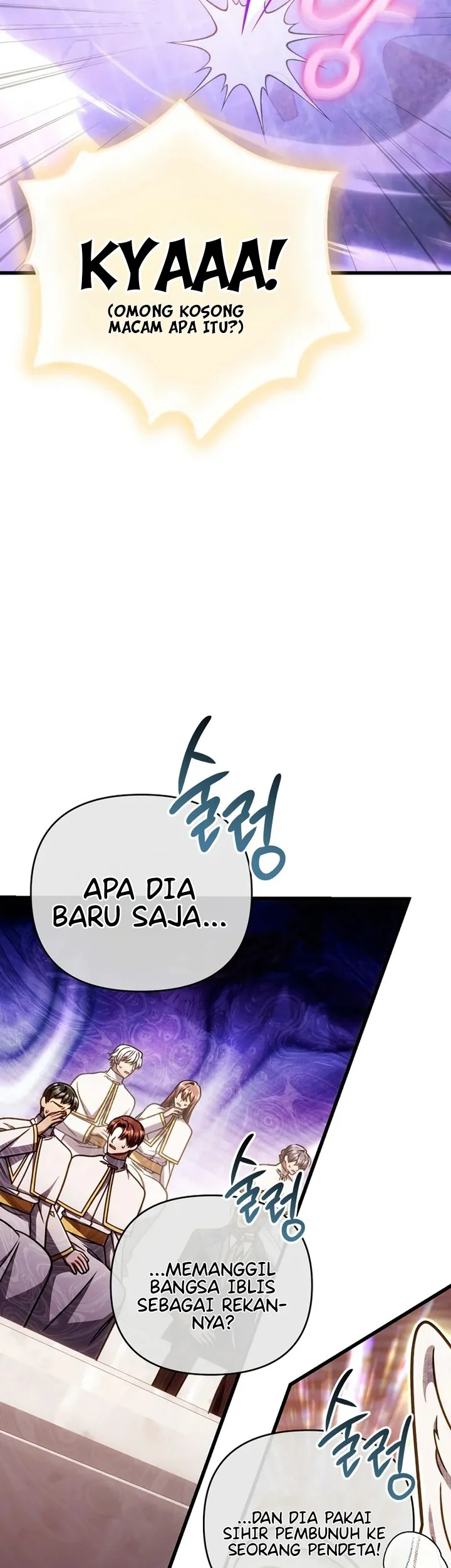 Im Going To Destroy This Country Chapter 61 Halaman 18