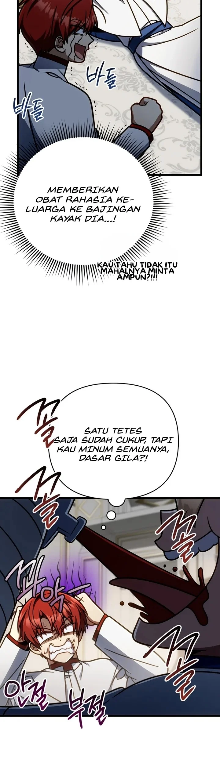 Im Going To Destroy This Country Chapter 62 Halaman 13