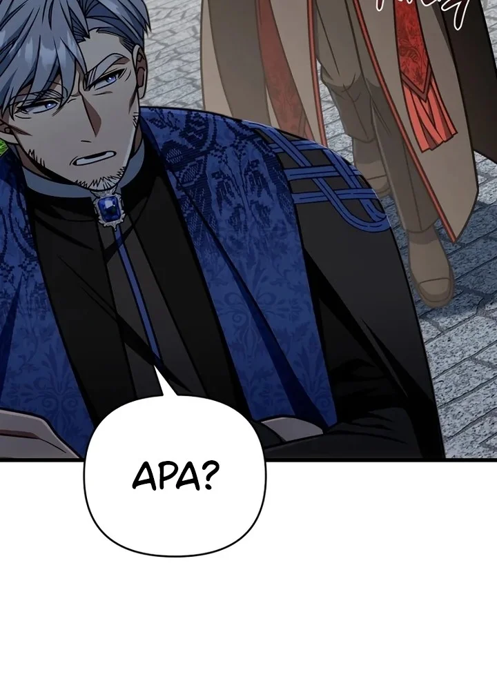 Im Going To Destroy This Country Chapter 63 Halaman 15