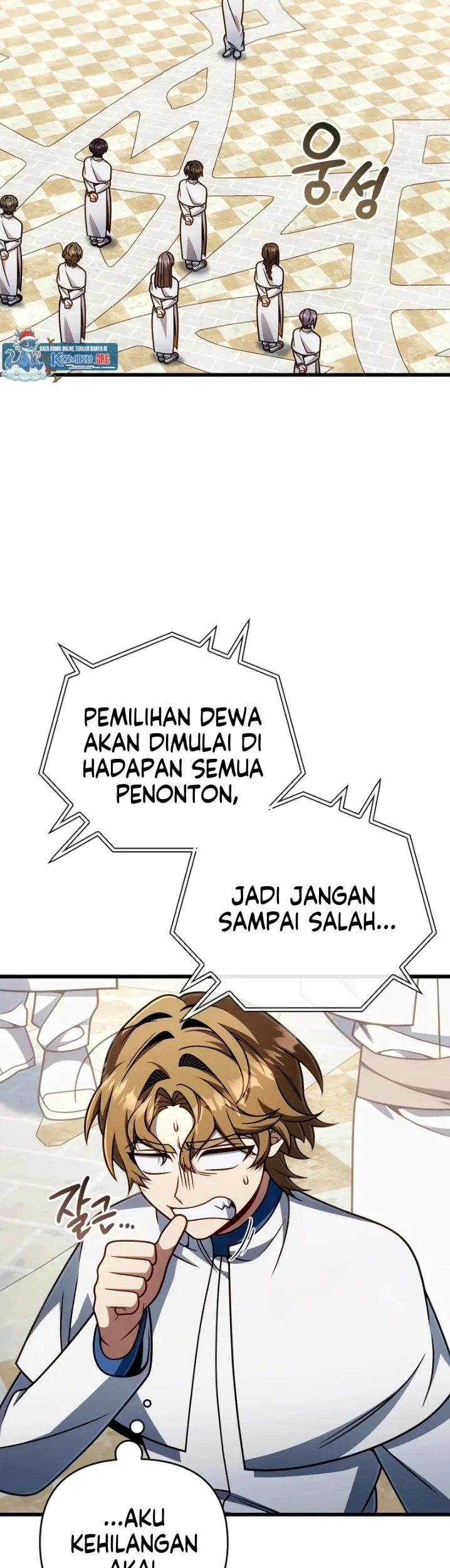 Im Going To Destroy This Country Chapter 65 Halaman 3