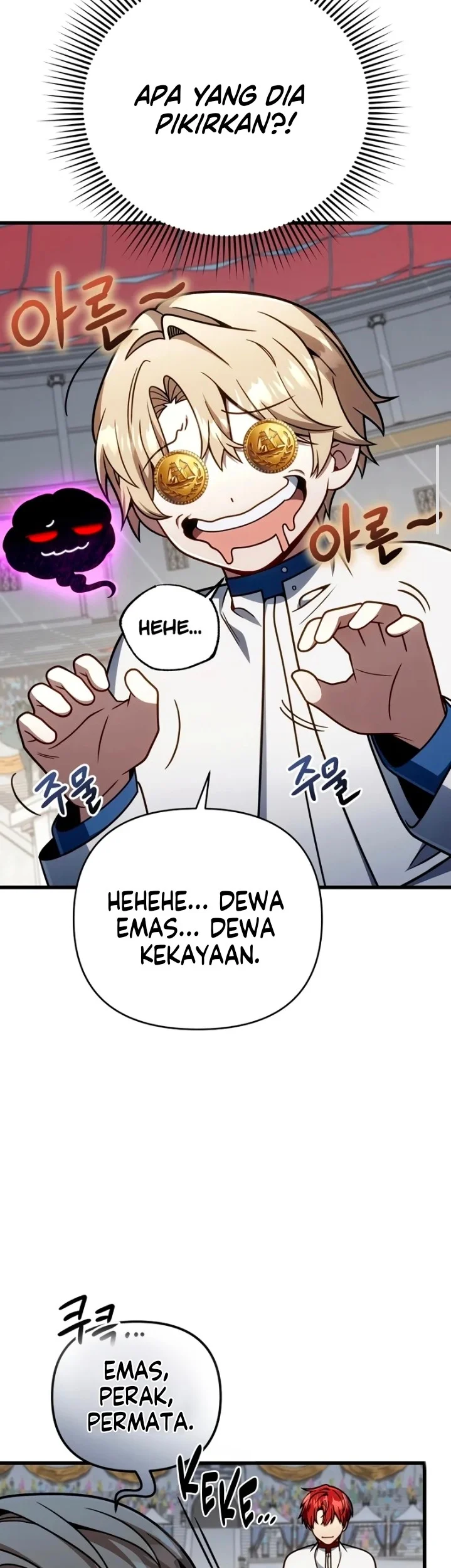 Im Going To Destroy This Country Chapter 65 Halaman 14