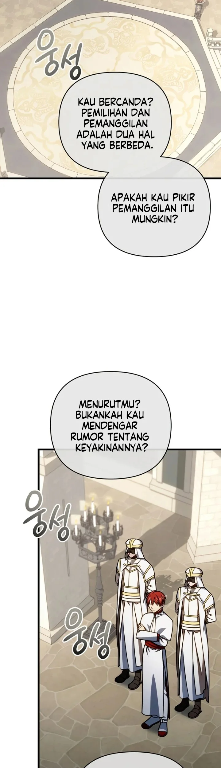 Im Going To Destroy This Country Chapter 66 Halaman 15