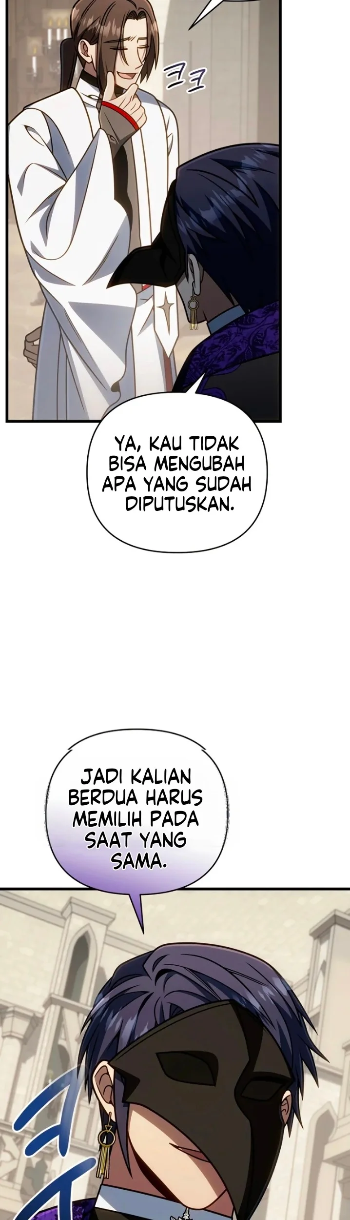Im Going To Destroy This Country Chapter 66 Halaman 47