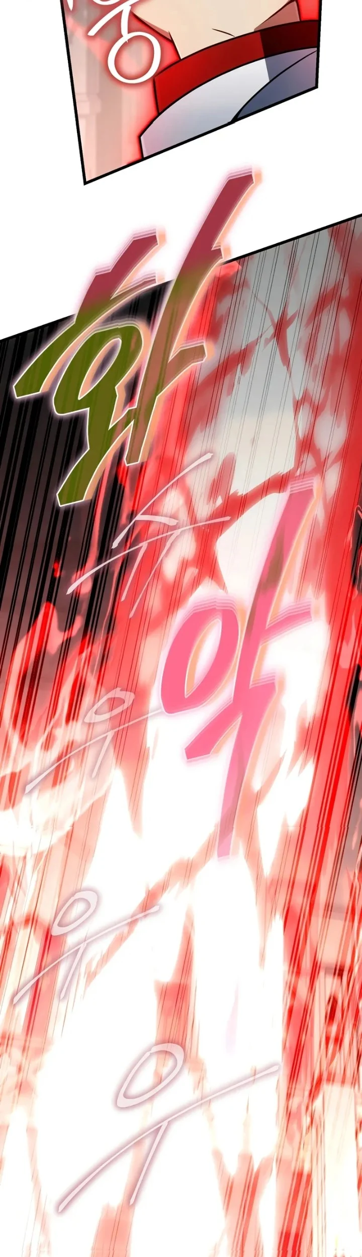 Im Going To Destroy This Country Chapter 67 Halaman 20