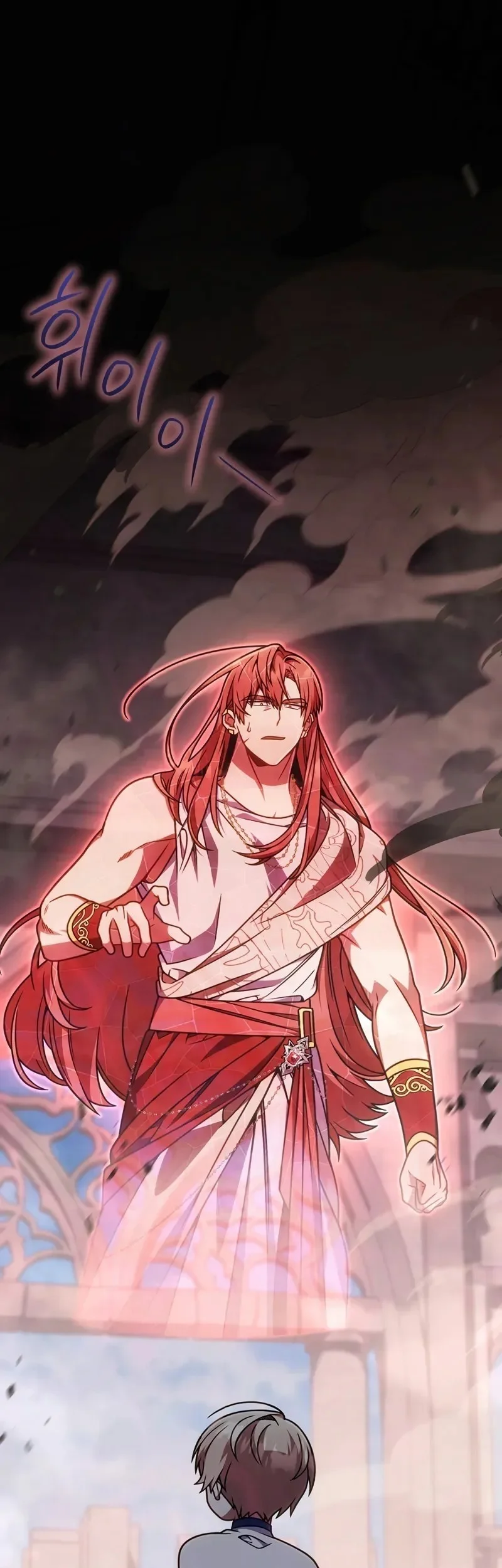 Im Going To Destroy This Country Chapter 68 Halaman 2