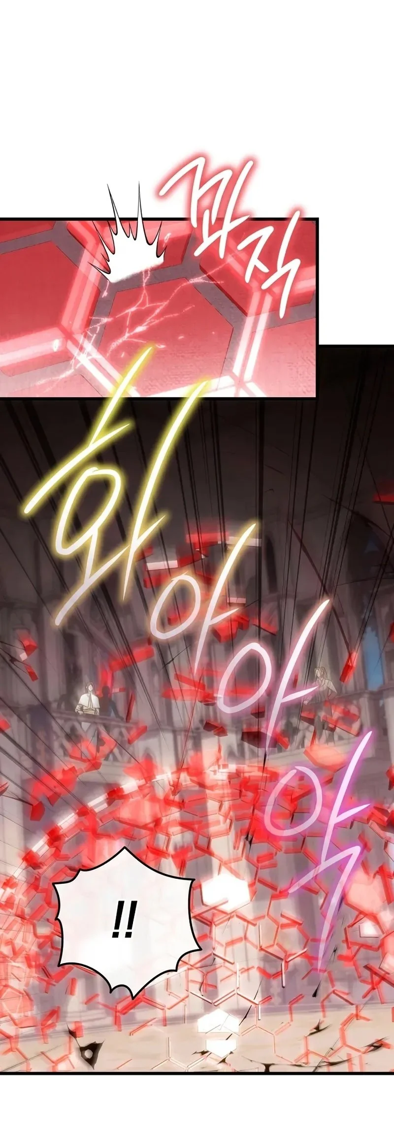 Im Going To Destroy This Country Chapter 68 Halaman 49