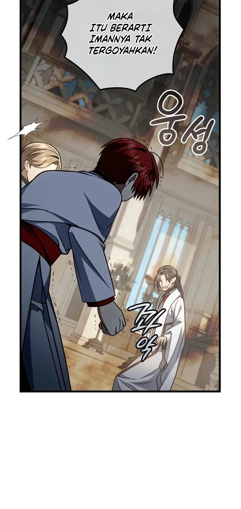 Im Going To Destroy This Country Chapter 69 Halaman 7