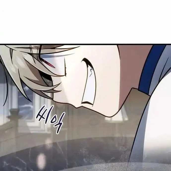 Im Going To Destroy This Country Chapter 70 Halaman 48