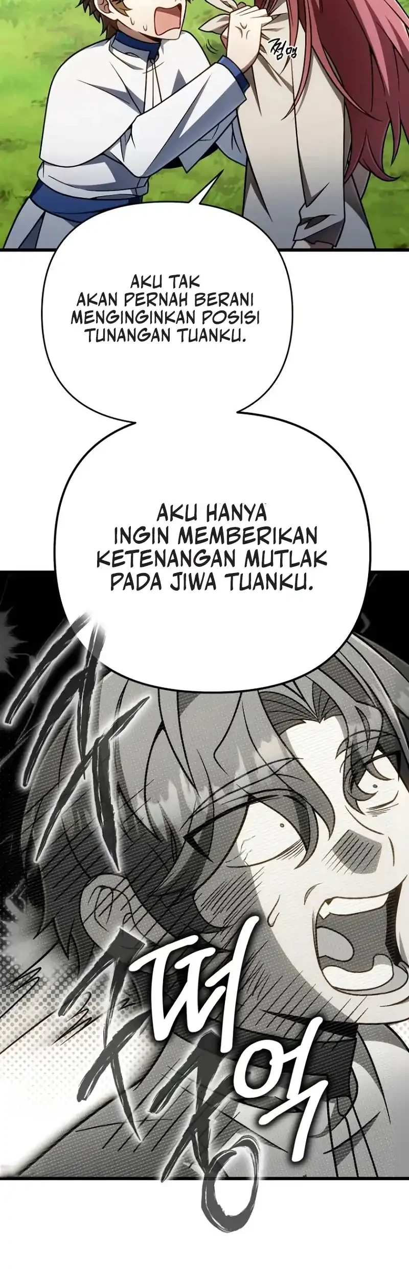 Im Going To Destroy This Country Chapter 71 Halaman 59