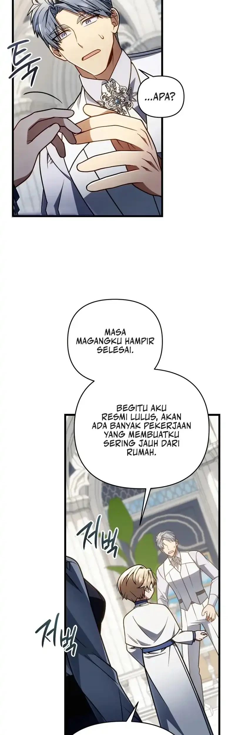 Im Going To Destroy This Country Chapter 72 Halaman 6