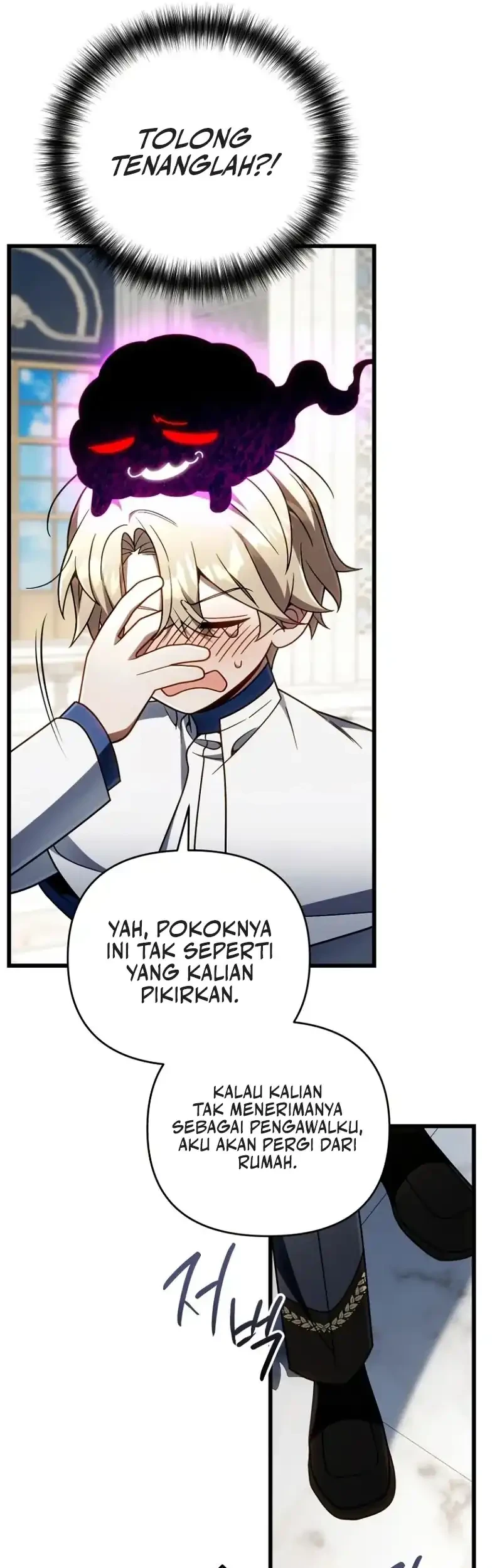 Im Going To Destroy This Country Chapter 72 Halaman 12