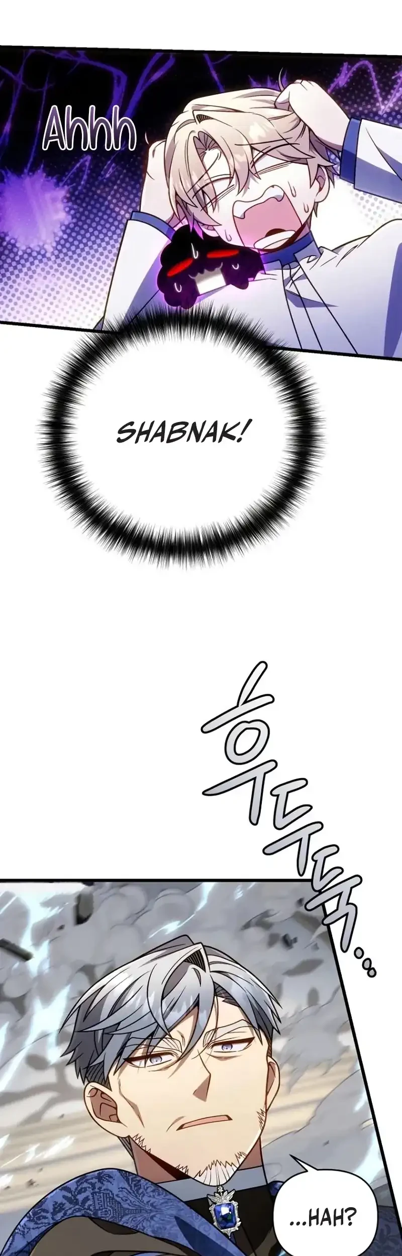 Im Going To Destroy This Country Chapter 72 Halaman 51