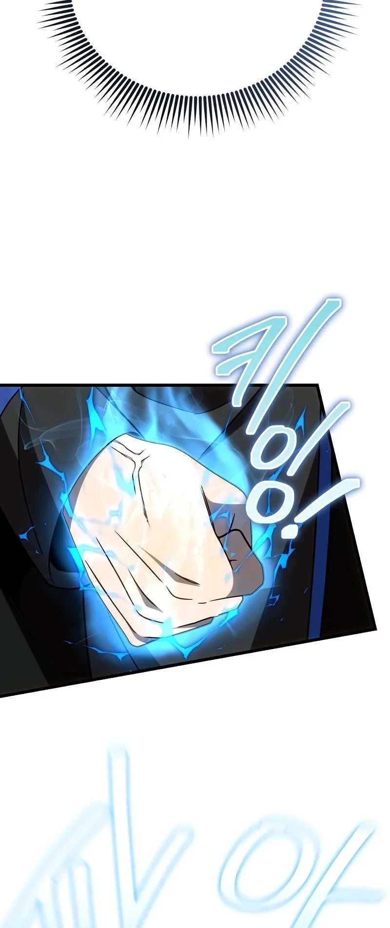 Im Going To Destroy This Country Chapter 73 Halaman 8