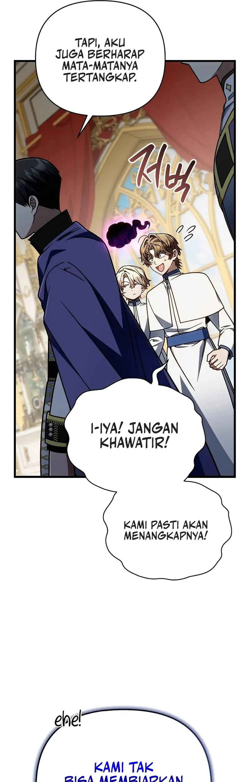 Im Going To Destroy This Country Chapter 74 Halaman 21
