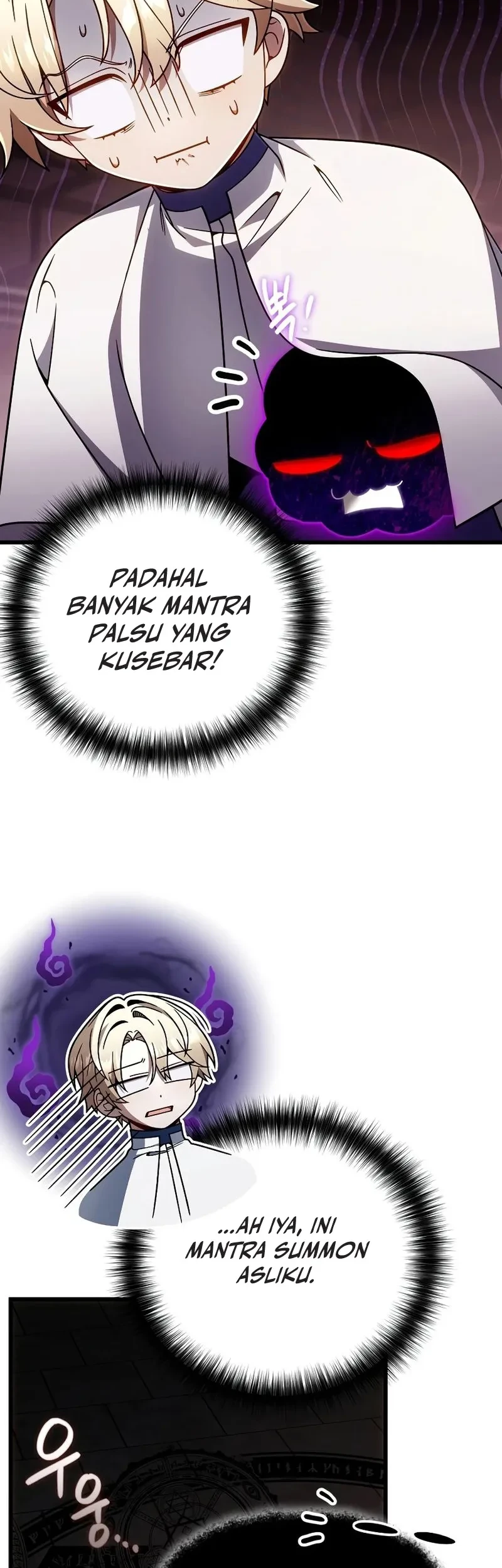Im Going To Destroy This Country Chapter 74 Halaman 43