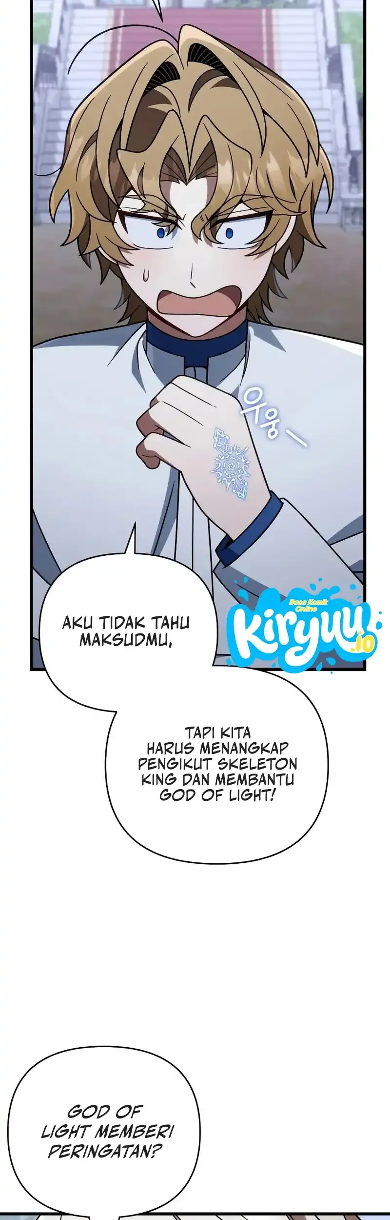 Im Going To Destroy This Country Chapter 75 Halaman 50