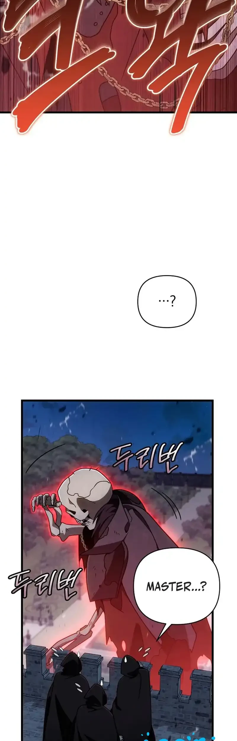 Im Going To Destroy This Country Chapter 76 Halaman 6