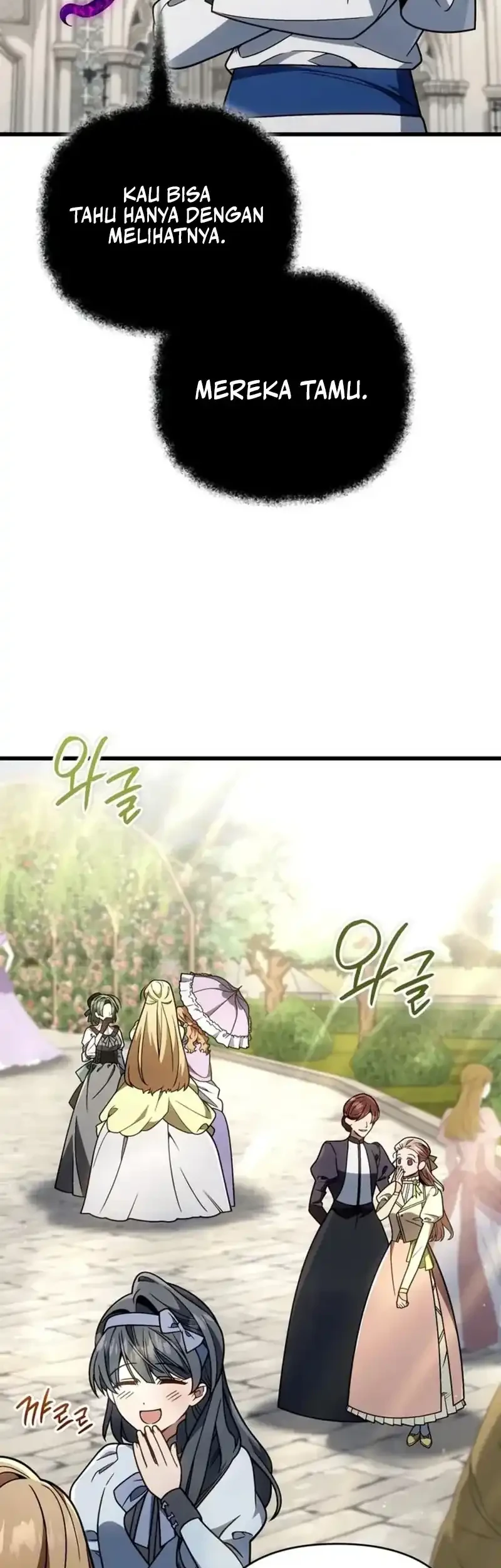 Im Going To Destroy This Country Chapter 78 Halaman 23