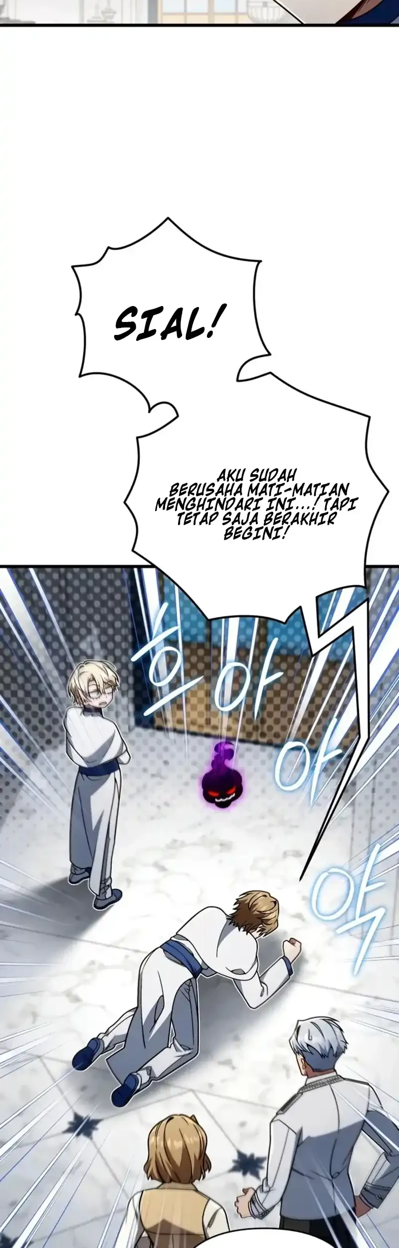 Im Going To Destroy This Country Chapter 78 Halaman 26