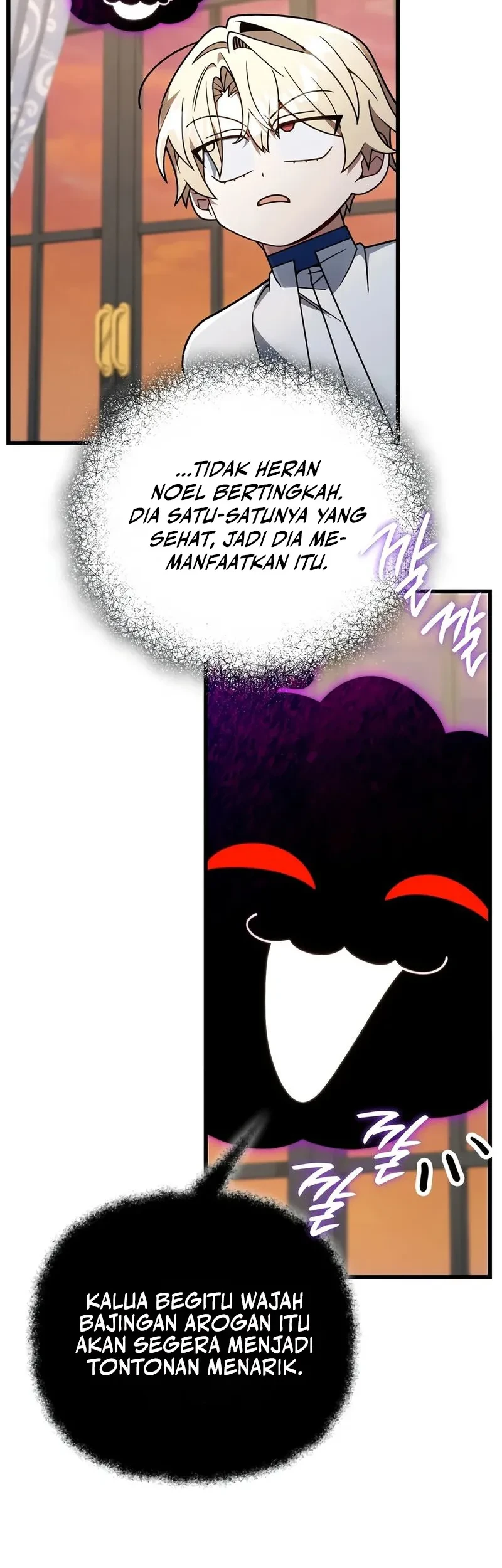 Im Going To Destroy This Country Chapter 80 Halaman 23
