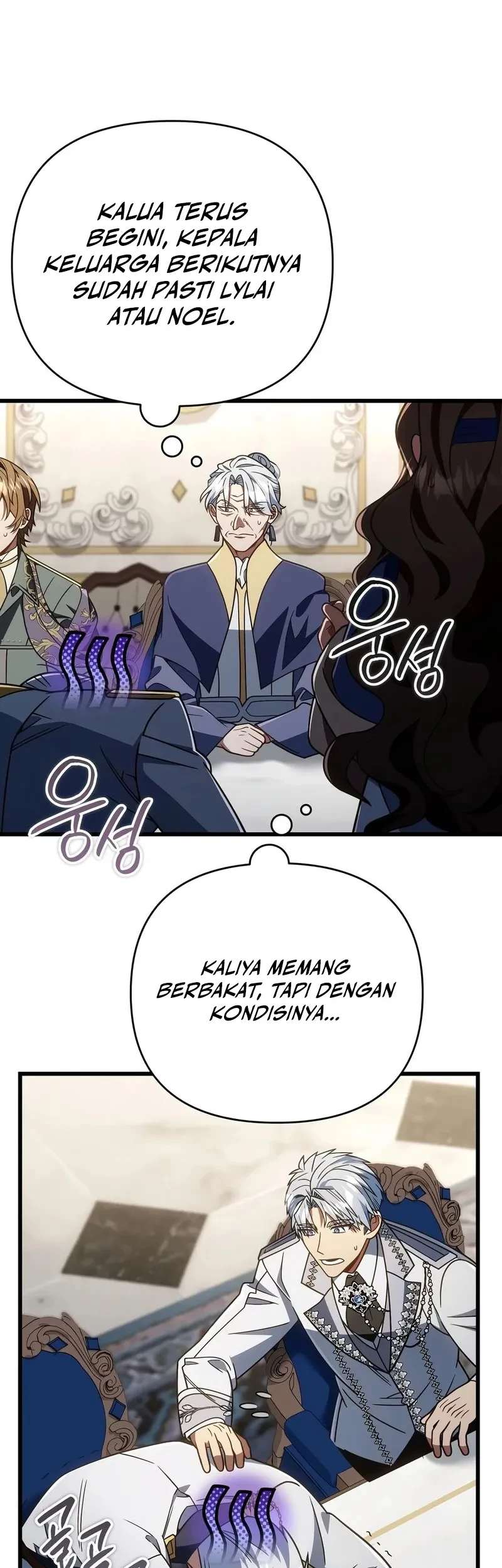 Im Going To Destroy This Country Chapter 80 Halaman 53