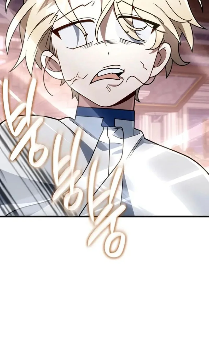 Im Going To Destroy This Country Chapter 81 Halaman 60