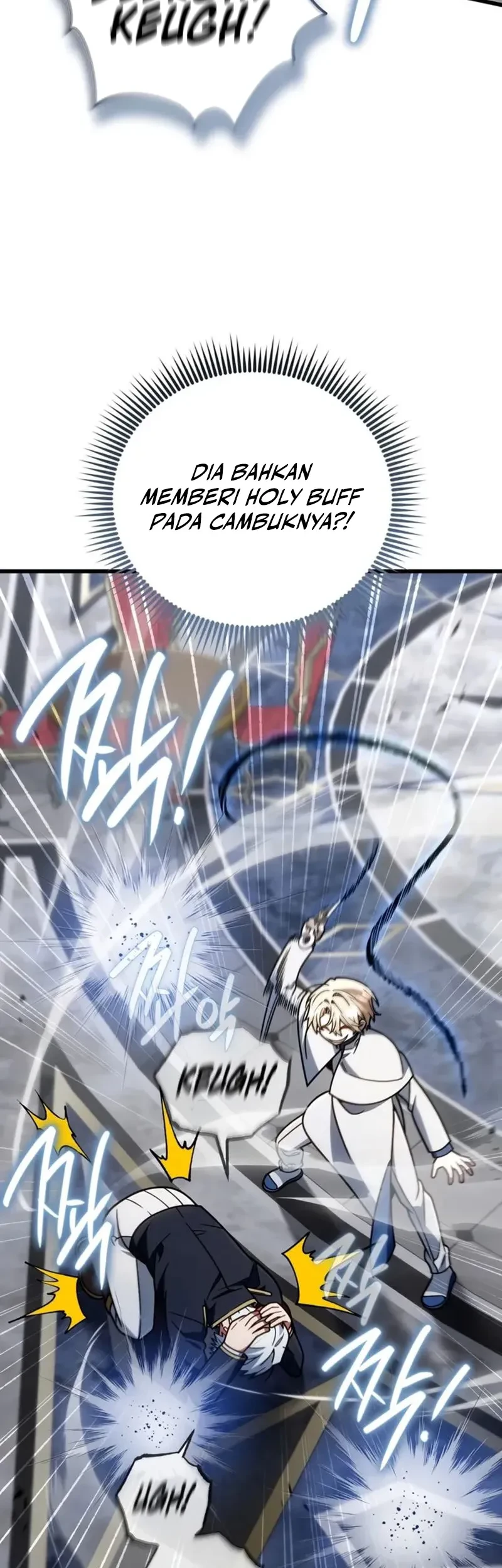 Im Going To Destroy This Country Chapter 82 Halaman 7