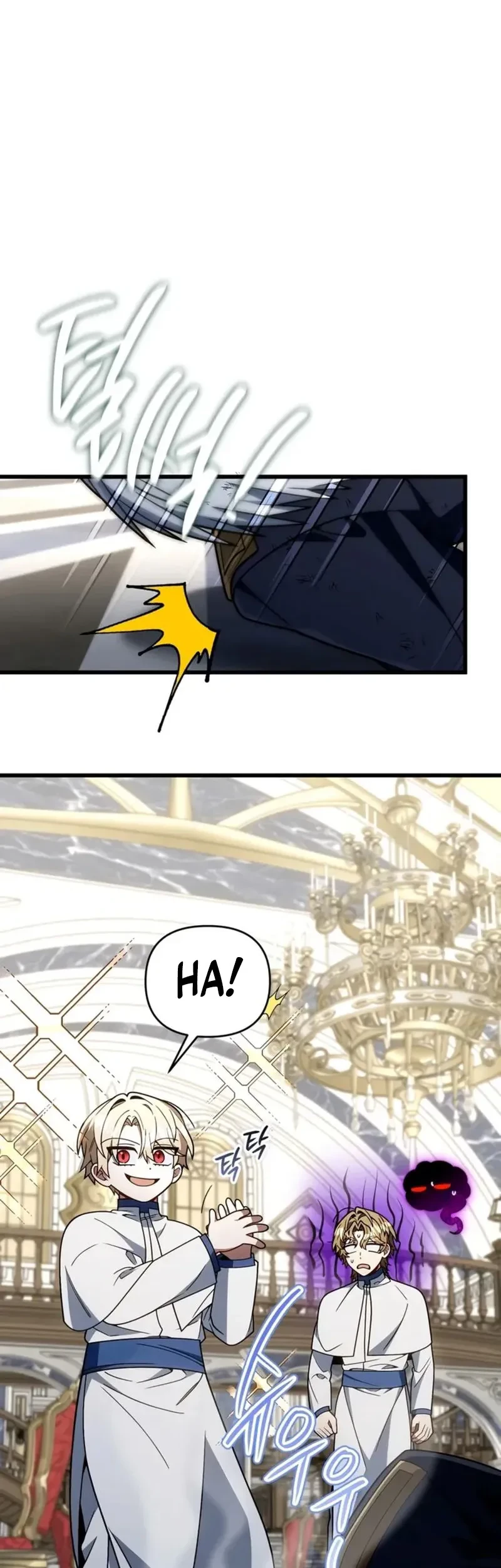 Im Going To Destroy This Country Chapter 82 Halaman 10