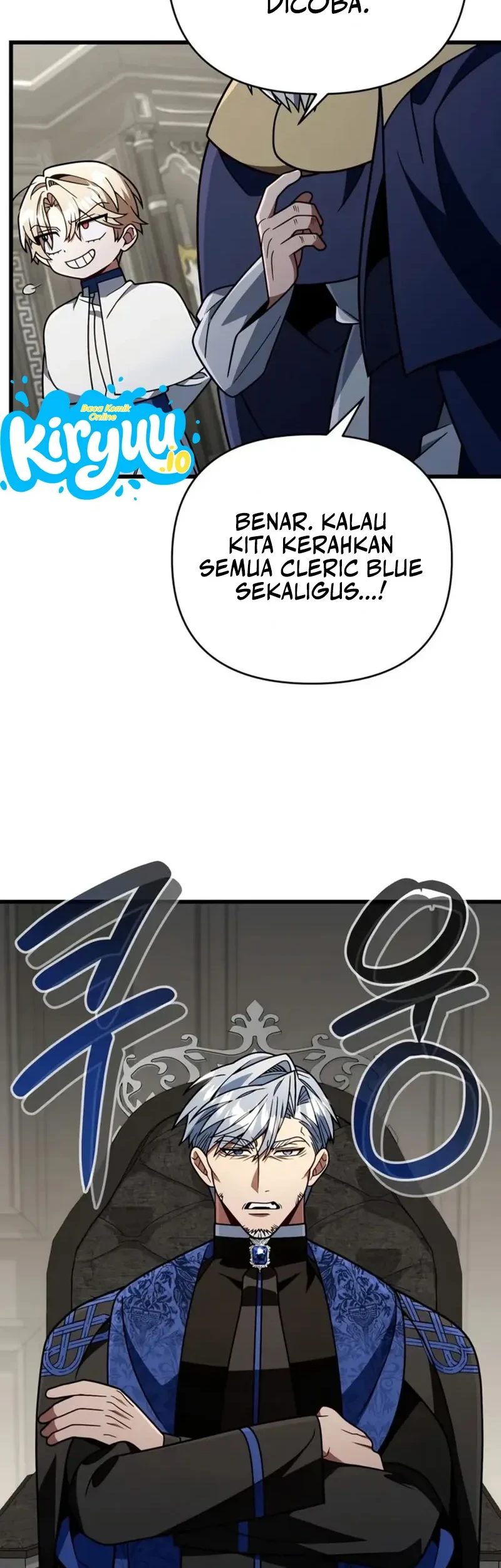 Im Going To Destroy This Country Chapter 82 Halaman 50