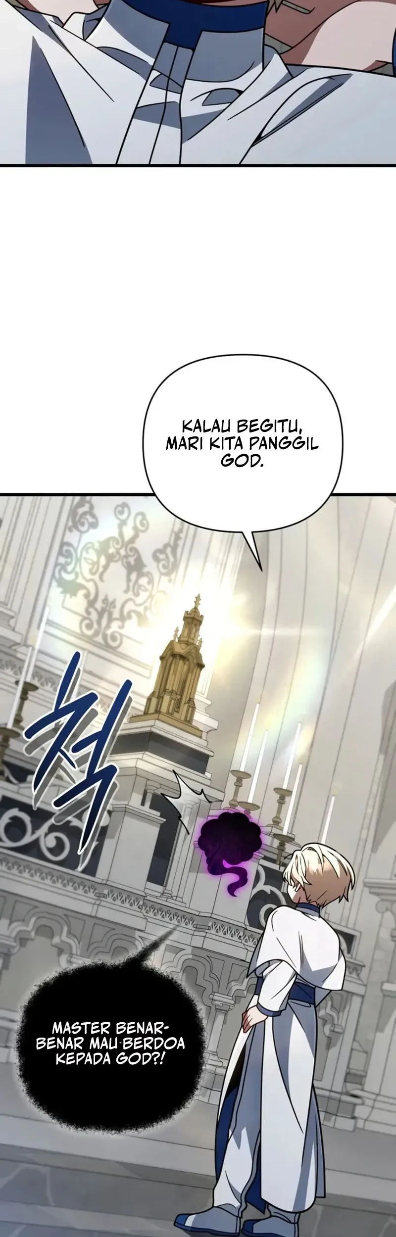 Im Going To Destroy This Country Chapter 83 Halaman 21
