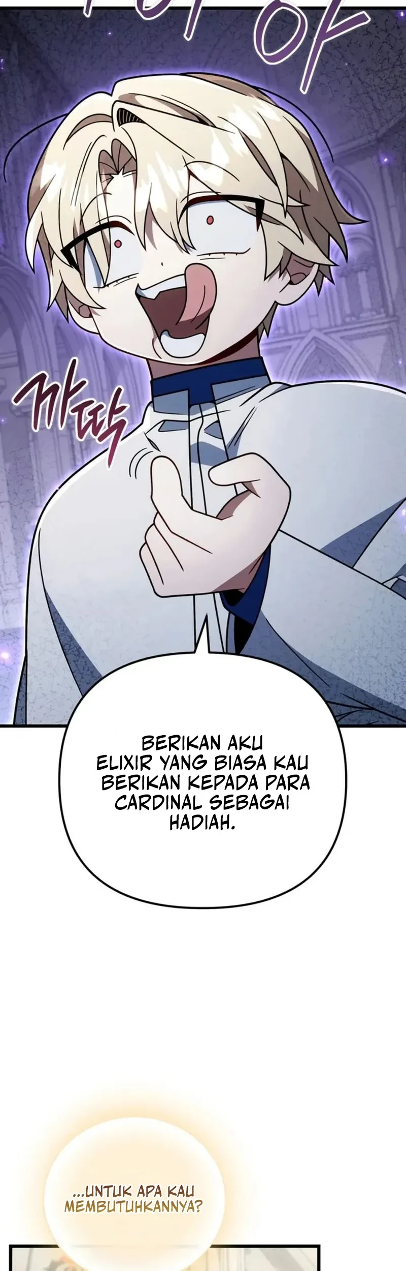 Im Going To Destroy This Country Chapter 83 Halaman 37