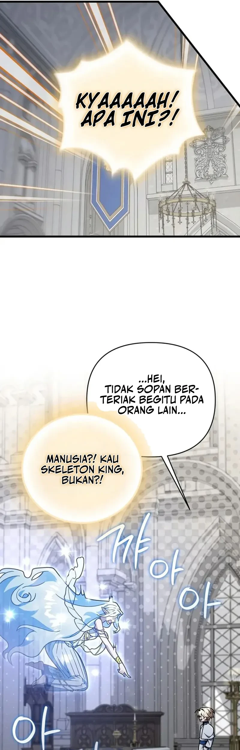 Im Going To Destroy This Country Chapter 84 Halaman 13