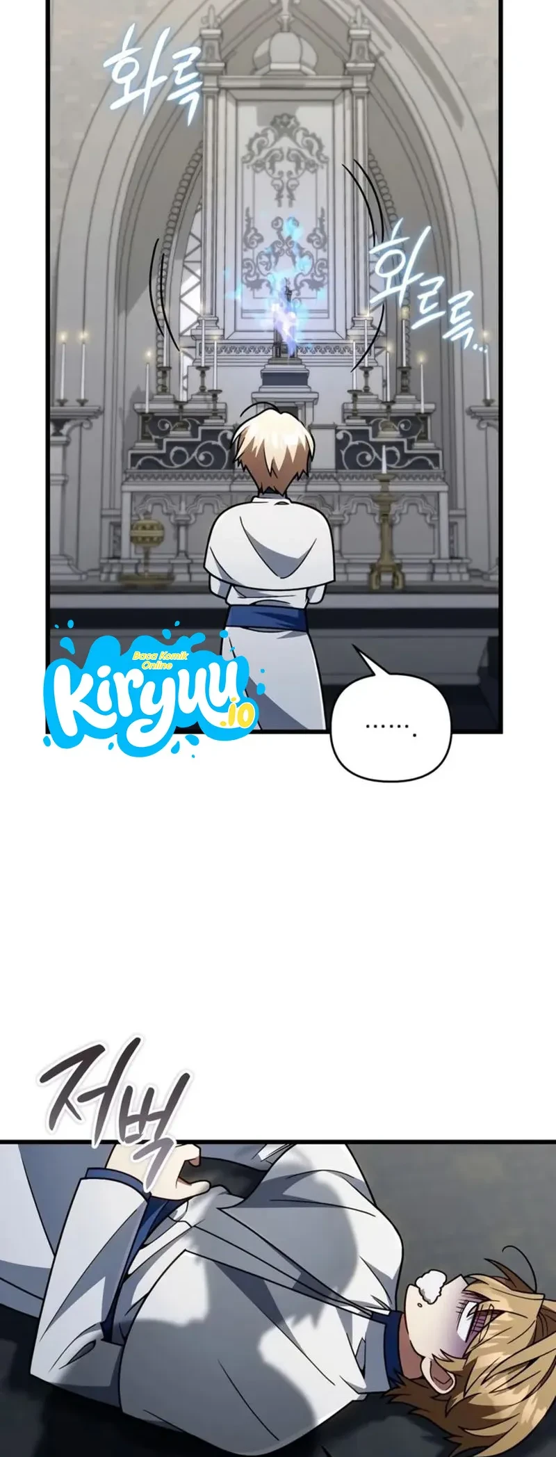 Im Going To Destroy This Country Chapter 84 Halaman 16
