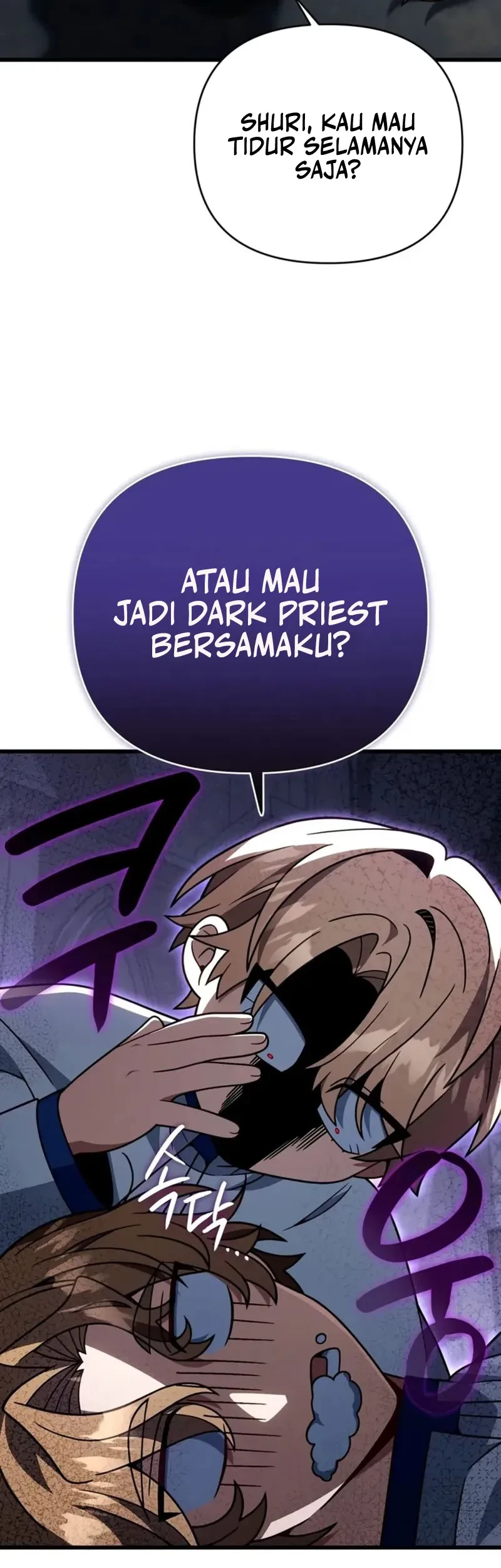 Im Going To Destroy This Country Chapter 84 Halaman 17