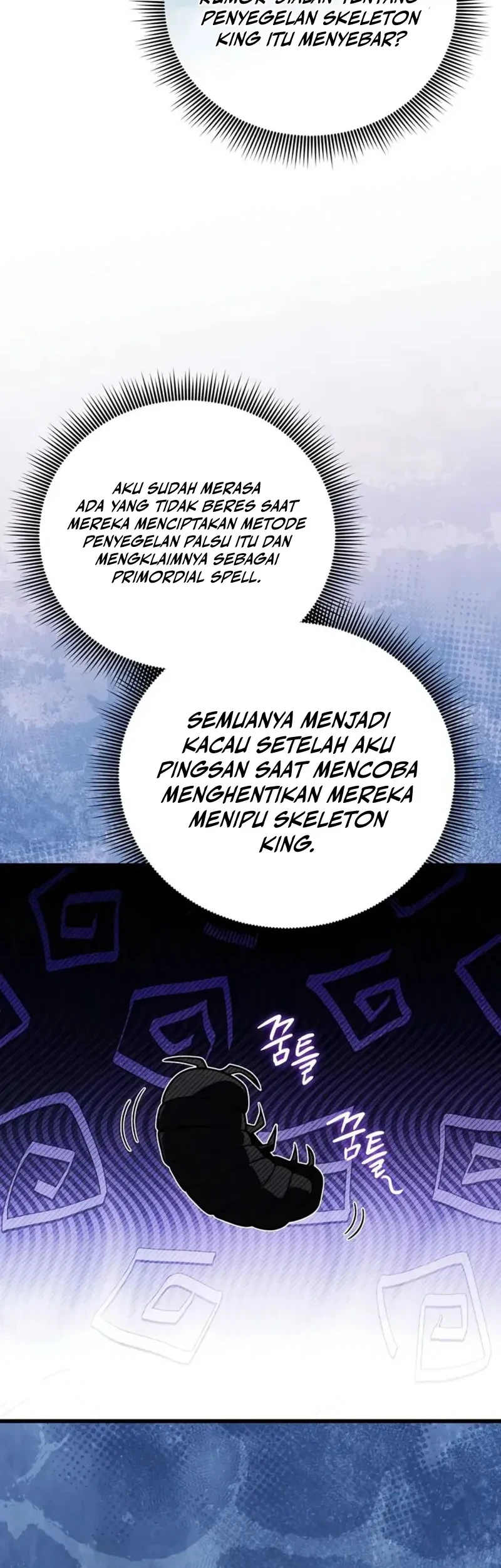 Im Going To Destroy This Country Chapter 84 Halaman 20