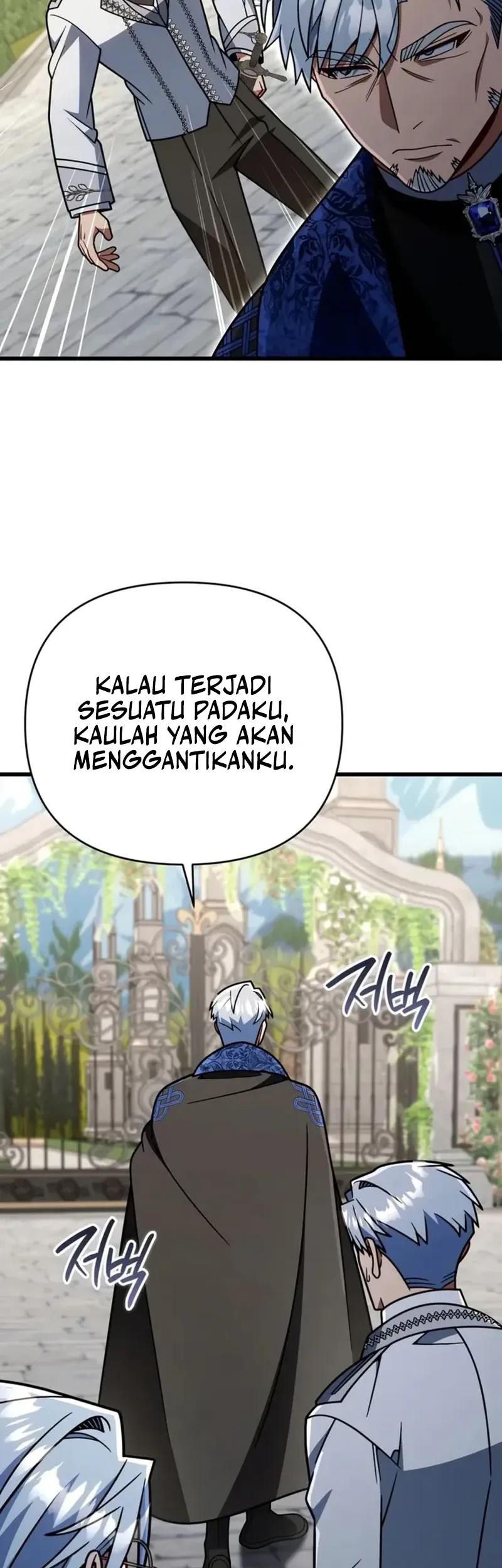 Im Going To Destroy This Country Chapter 84 Halaman 46