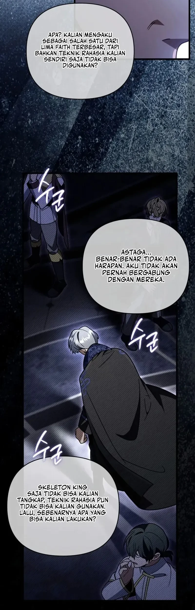 Im Going To Destroy This Country Chapter 86 Halaman 22