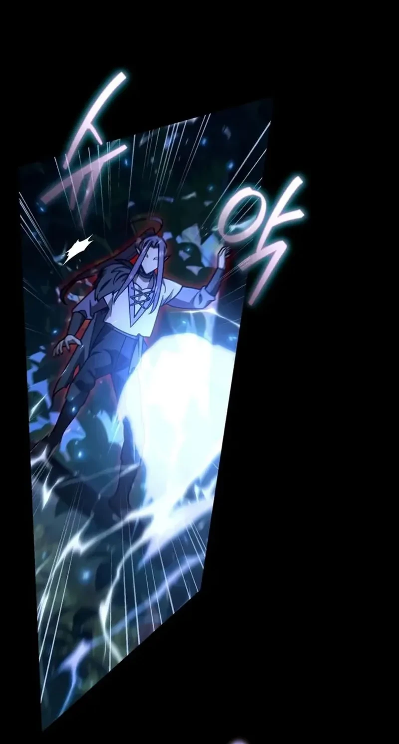 Im Going To Destroy This Country Chapter 86 Halaman 64
