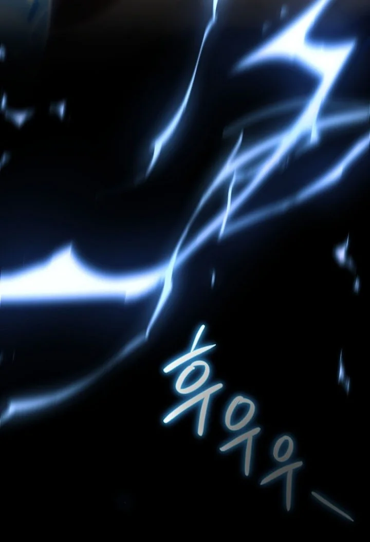 Im Going To Destroy This Country Chapter 87 Halaman 3