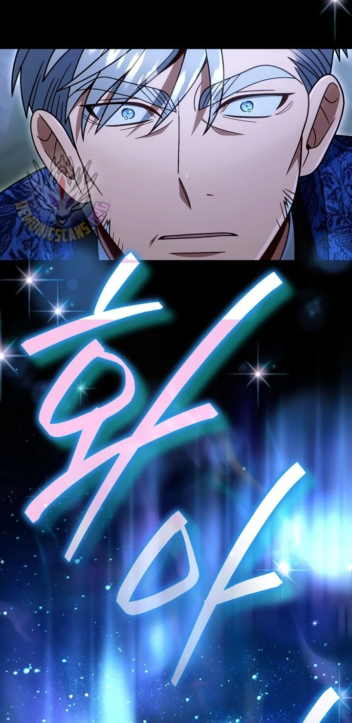 Im Going To Destroy This Country Chapter 87 Halaman 6