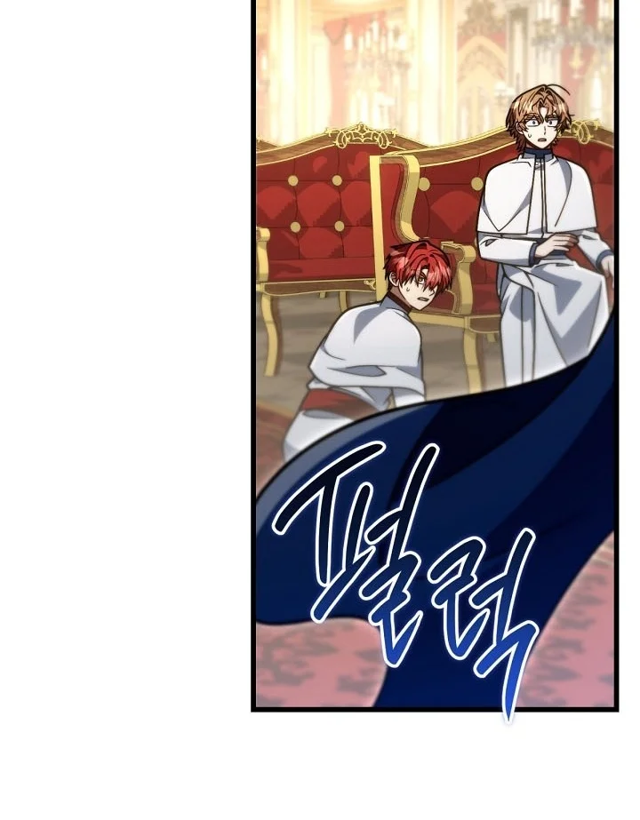 Im Going To Destroy This Country Chapter 92 Halaman 54