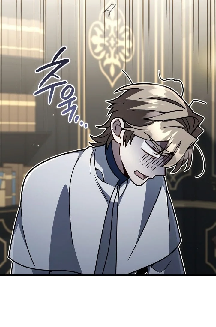 Im Going To Destroy This Country Chapter 93 Halaman 19