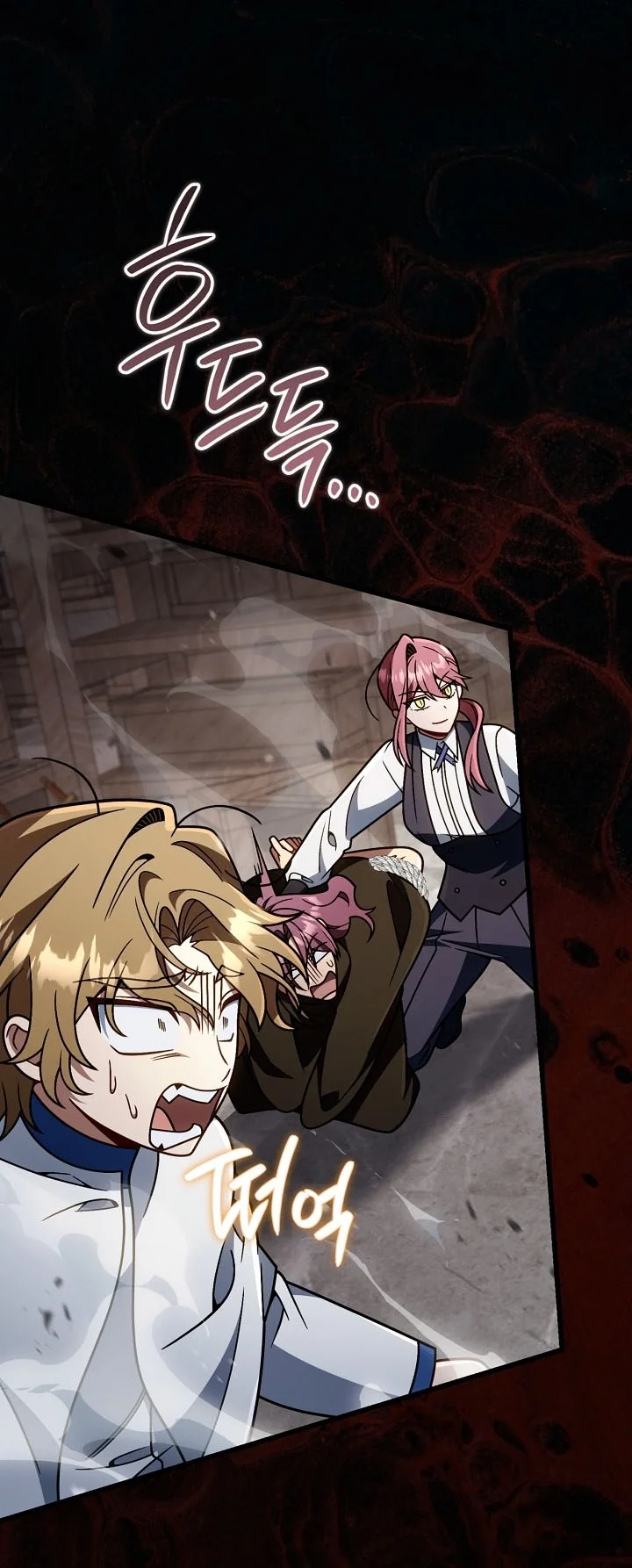 Im Going To Destroy This Country Chapter 93 Halaman 78