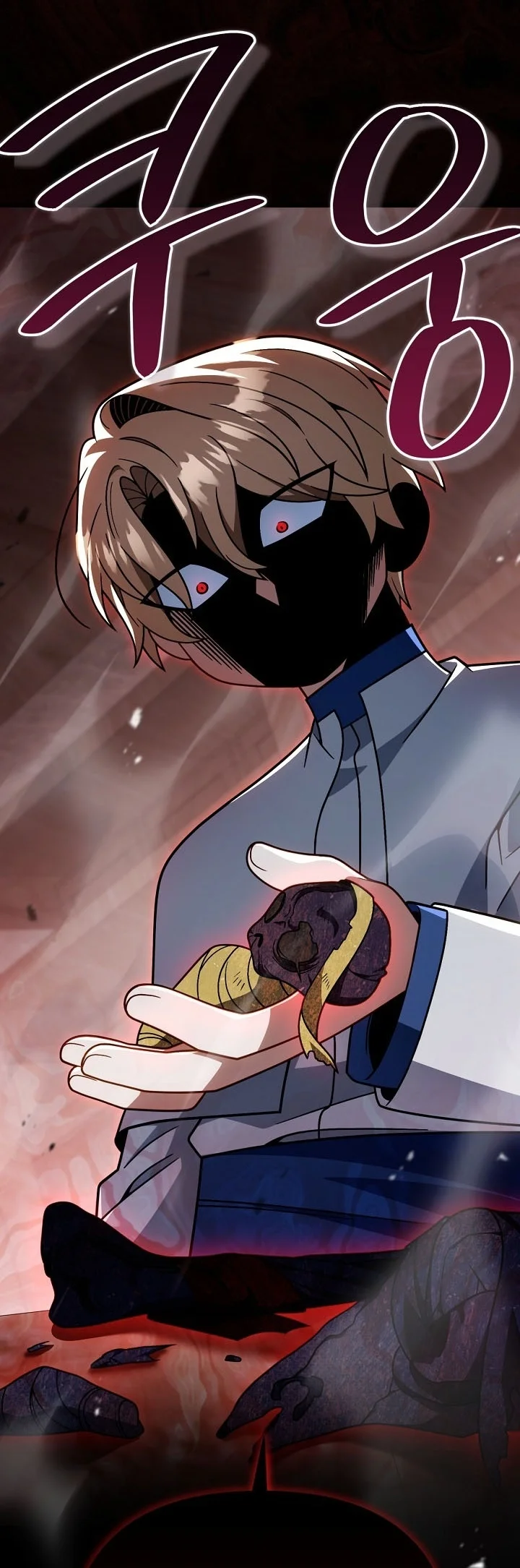 Im Going To Destroy This Country Chapter 93 Halaman 80
